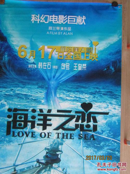托木斯克经济法律学院ComputerScienceDegreeCertificate